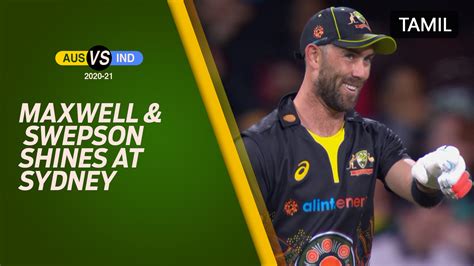 India tour of Australia, 2020.